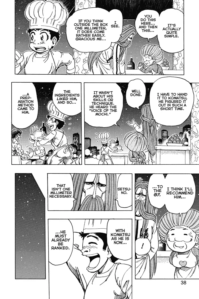 Toriko Chapter 209 image 12_optimized